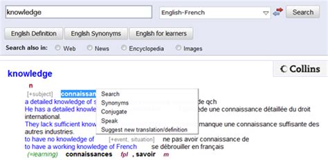 word reverso|translate english to french reverso.